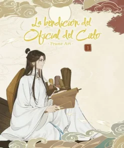 La Bendicion Oficial Del Cielo Frame Art 1 – ilevel. Librería, cómics y regalos