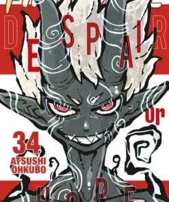 Fire Force 34 – ilevel. Librería, cómics y regalos