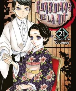Guardians De La Nit 21 – ilevel. Librería, cómics y regalos