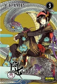 Gate 7 3 – ilevel. Librería, cómics y regalos
