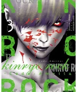 Kinryo Rock – Vol. 03 – Code: Amrita – ilevel. Librería, cómics y regalos