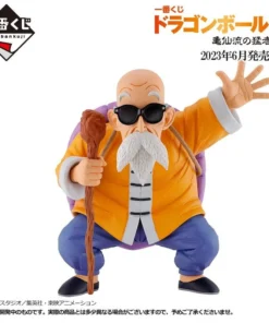 Figura Dragon Ball Ichibankuji Maste Roshi – ilevel. Librería, cómics y regalos