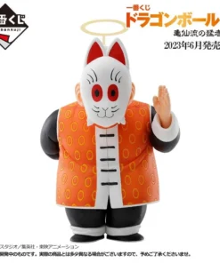 Figura Dragon Ball Ichibankuji Abuelo Gohan – ilevel. Librería, cómics y regalos