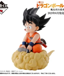 Figura Dragon Ball Ichibankuji Son Goku en nube con traje naranja Last Price – ilevel. Librería, cómics y regalos