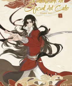 La bendición del oficial del cielo Frame Art 04 – ilevel. Librería, cómics y regalos