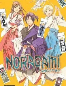 Noragami Historias cortas – ilevel. Librería, cómics y regalos