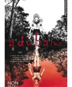 ADABANA 2