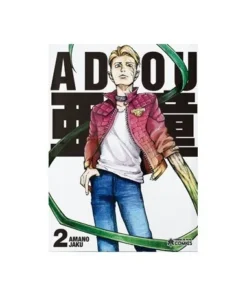 ADOU 2 HEROES DE PAPEL9,95 €9,95 € HEROES DE PAPEL