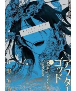 AFTER GOD 01