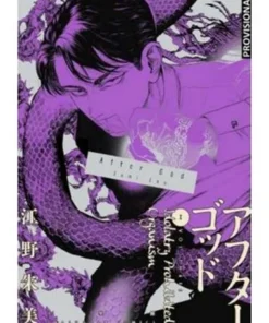 AFTER GOD 03