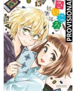 AFTER SCHOOL DICE CLUB 08