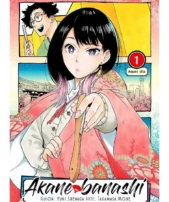 AKANE BANASHI 1 MILKY WAY8,50 €8,50 € MILKY WAY MILKY WAY