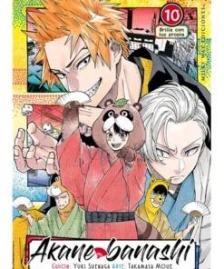 AKANE BANASHI 10