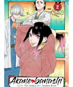 AKANE BANASHI 2 MILKY WAY8,50 €8,50 € MILKY WAY MILKY WAY