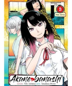 AKANE BANASHI 3 MILKY WAY8,50 €8,50 € MILKY WAY MILKY WAY