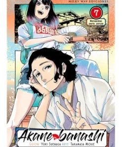 AKANE BANASHI 7