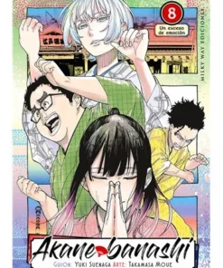 AKANE BANASHI 8