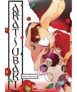 AKATSUBAKI