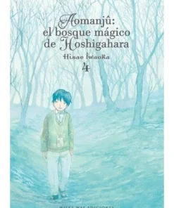 AOMANJU EL BOSQUE MAGICO DE HOSHIGAHARA 4 MILKY WAY9,00 €9,00 € MIL…