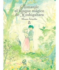 AOMANJU EL BOSQUE MAGICO DE HOSHIGAHARA 5 MILKY WAY9,00 €9,00 € MIL…