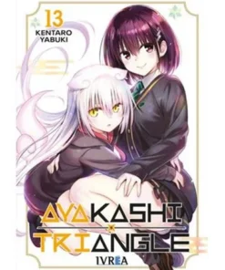 AYAKASHI TRIANGLE 13