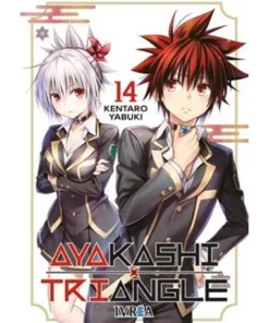 Ayakashi Triangle 14 – Kentaro Yabuki | Ivrea | Frikomics