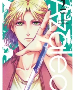 AZALEA 2 HIDRA COMICS8,95 €8,95 € HIDRA COMICS
