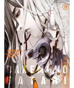 BAKEMONOGATARI 19 MILKY WAY9,00 €9,00 € MILKY WAY MILKY WAY