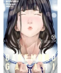 BAKEMONOGATARI 20 MILKY WAY9,00 €9,00 € MILKY WAY MILKY WAY