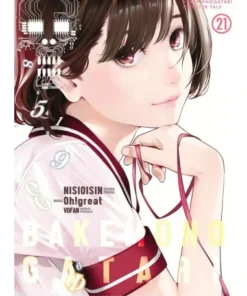 BAKEMONOGATARI 21 MILKY WAY9,00 €9,00 € MILKY WAY MILKY WAY