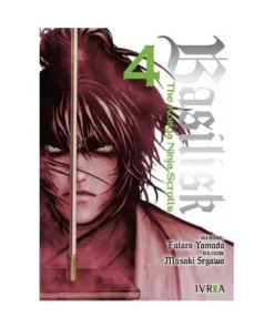 BASILISK: THE KOUGA NINJA SCROLLS 04 IVREA9,00 €9,00 € IVREA IVREA