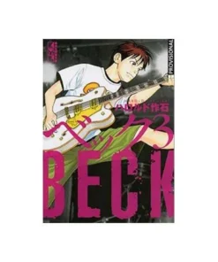 BECK EDICION KANZENBAN 3