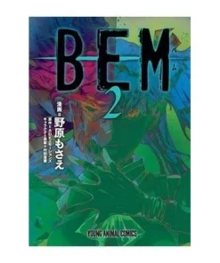BEM 02 PANINI8,50 €8,50 € PANINI PANINI