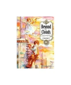 BEYOND THE CLOUDS 1 PLANETA COMIC9,50 €9,50 € PLANETA COMIC PLANETA…