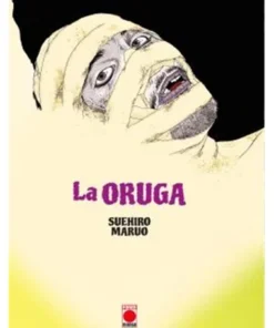 BIBLIOTECA SUEHIRO MARUO LA ORUGA