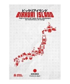 BIKKURI ISLAND 9788417649913 21,95 €