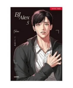 BJ ALEX 05