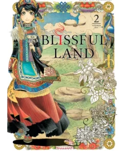 BLISSFUL LAND, VOL. 2 MILKY WAY9,00 €9,00 € MILKY WAY MILKY WAY