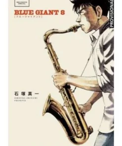 BLUE GIANT 04