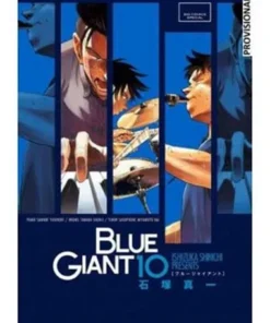 BLUE GIANT 05