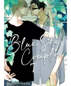 BLUE SKY COMPLEX 7 MILKY WAY9,00 €9,00 € MILKY WAY MILKY WAY