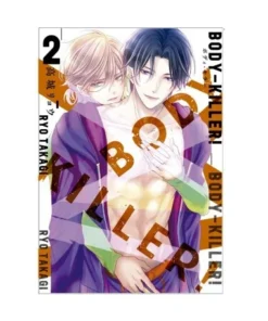 BODY-KILLER! VOL. 2 COMICS8,95 €8,95 € Kimmo COMICS