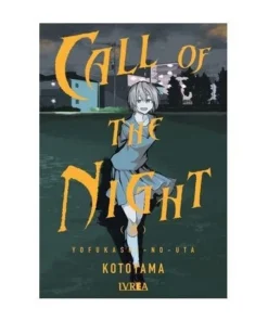 CALL OF THE NIGHT 08 IVREA8,00 €8,00 € IVREA IVREA