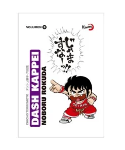 DASH KAPPEI VOL. 3 CHICHO TERREMOTO COMICS14,50 €14,50 € Kimmo COMICS