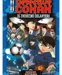 DETECTIVE CONAN ANIME COMIC 5 EL UNDECIMO DELANTERO PLANETA COMIC16…