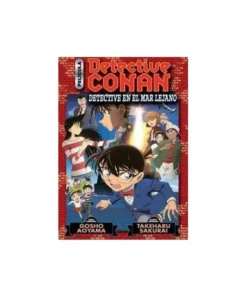 DETECTIVE CONAN DETECTIVE EN EL MAR LEJANO PLANETA COMIC16,95 €16,9…