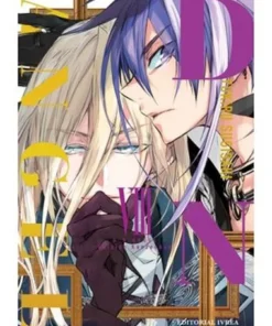 D.N. ANGEL EDICION KANZENBAN 08