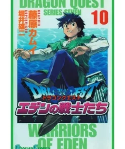DRAGON QUEST VII 10 PLANETA COMIC9,50 €9,50 € PLANETA COMIC PLANETA…
