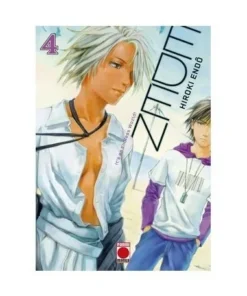 EDEN 04 PANINI16,95 €16,95 € PANINI PANINI