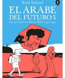 EL ARABE DEL FUTURO 5 SALAMANDRA19,00 €19,00 € SALAMANDRA